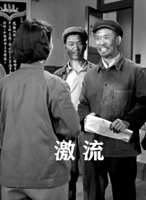 祼女
